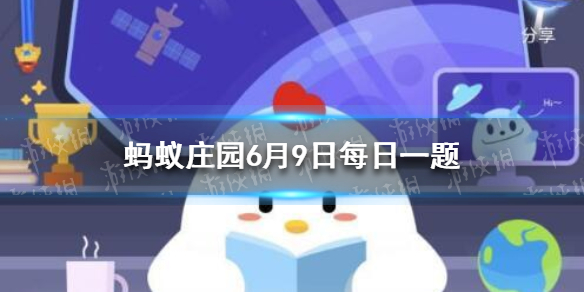 超能街机1
