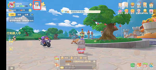 《摩尔庄园手游》紫藤花架获取攻略