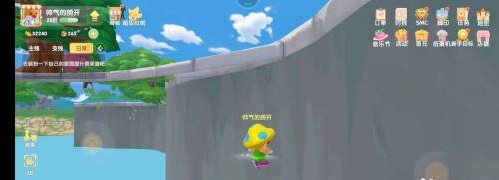 《摩尔庄园手游》秘湖旁边的小屋详细位置 《摩尔庄园手游》秘湖旁边的小屋详细位置