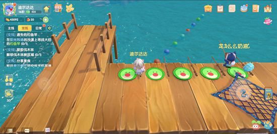 《摩尔庄园手游》秘湖旁边的小屋详细位置