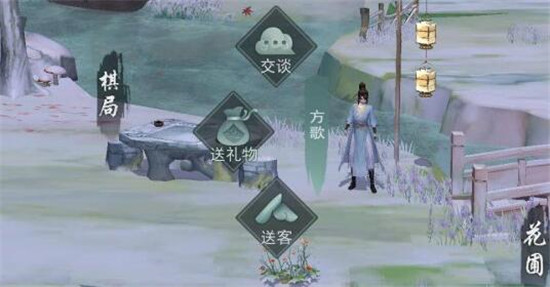 《江湖悠悠》方歌喜好介绍