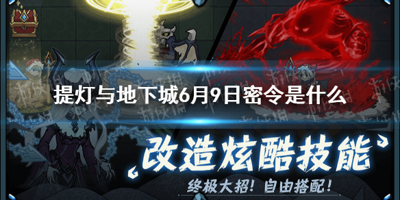超能街机1