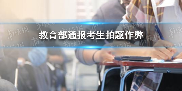 超能街机1
