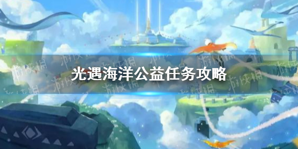超能街机1
