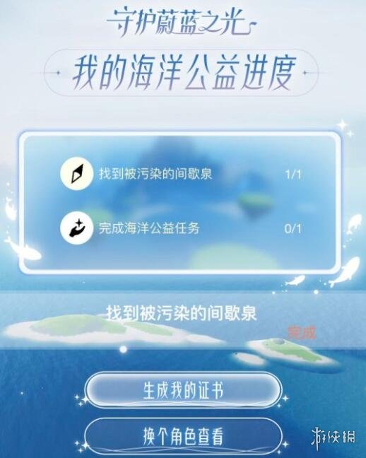 超能街机2
