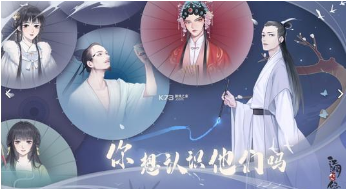 《江湖悠悠》祛湿散配方介绍