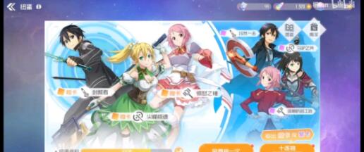 刀剑神域黑衣剑士王牌平民怎么快速发展
