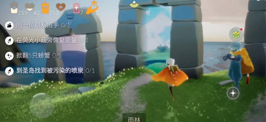 光遇圣岛被污染的喷泉在哪里
