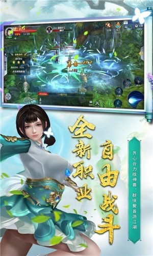 万古朝阳