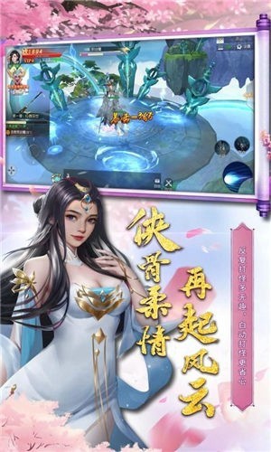 万古朝阳
