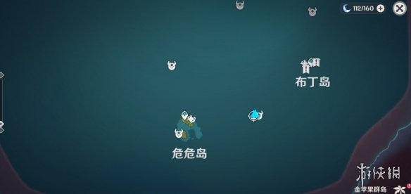 超能街机7