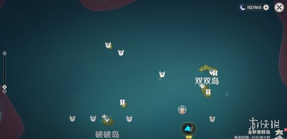 超能街机8