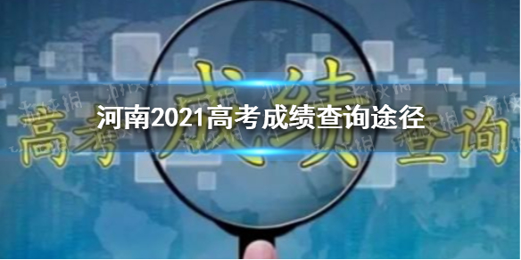 超能街机1