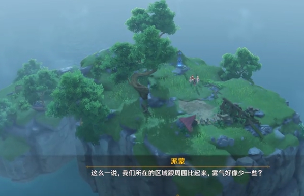 《原神手游》解锁金苹果群岛攻略