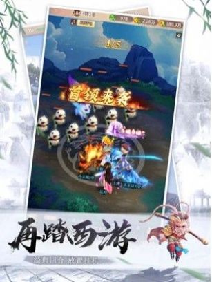 神宠争霸梦幻宠物bt破解版