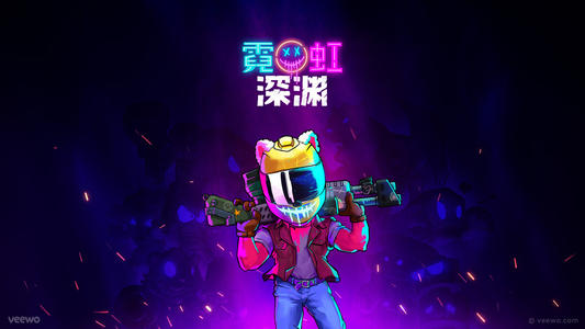 《霓虹深渊》游戏中怎么孵蛋