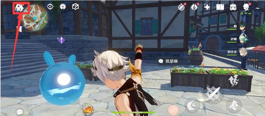 《原神》最新epic兑换码使用方法