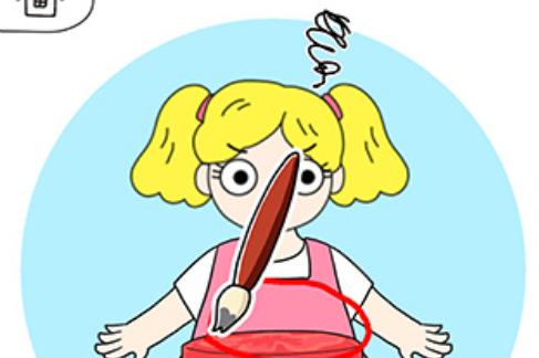 画走不开心第9关攻略