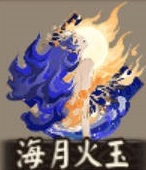 《阴阳师》6月9日永生之海新御魂效果介绍