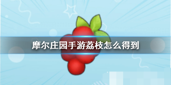 超能街机1