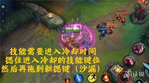 超能街机2