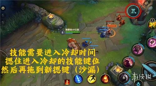 超能街机3