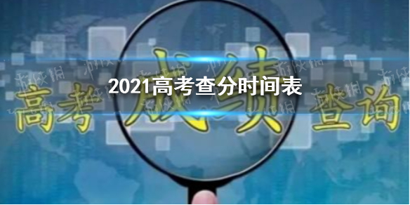 超能街机1