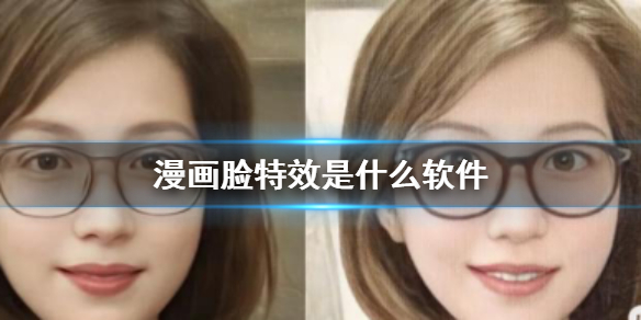 超能街机1