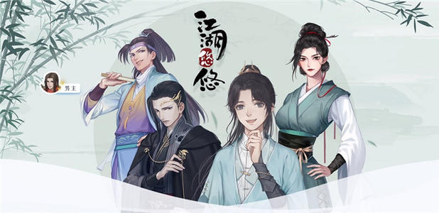 《江湖悠悠》武器淬炼选择什么属性