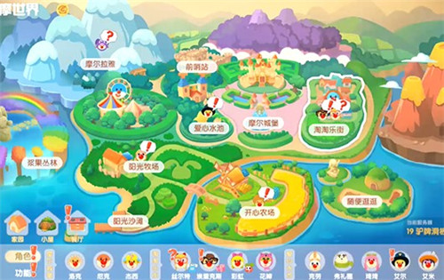 《摩尔庄园手游》进入黑森林方法介绍