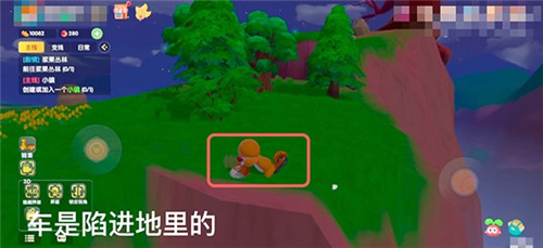 《摩尔庄园手游》进入黑森林方法介绍