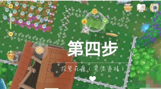 《摩尔庄园手游》白白鲸飞天技巧
