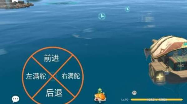 《原神》战船攻打风壁垒技巧推荐