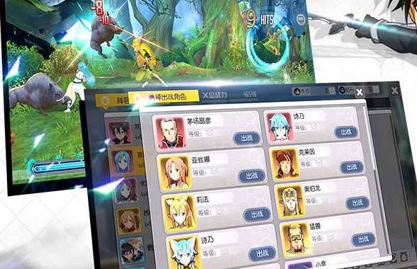 刀剑神域王牌技能卡升星碎片数目及方法一览