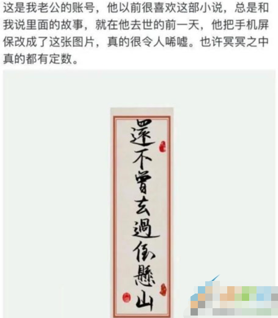 QQ截图20210611132604.png