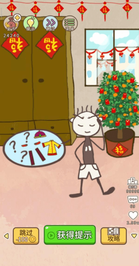 5.png