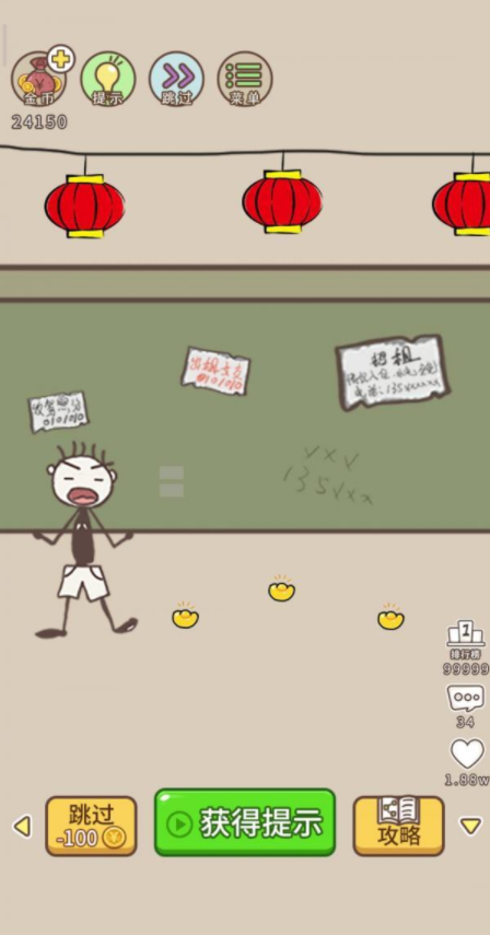 6.png