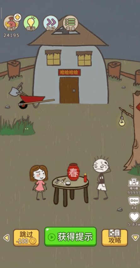 10.png