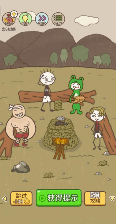 13.png