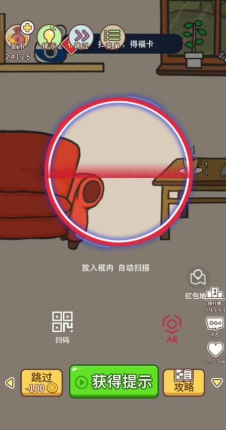 23.png