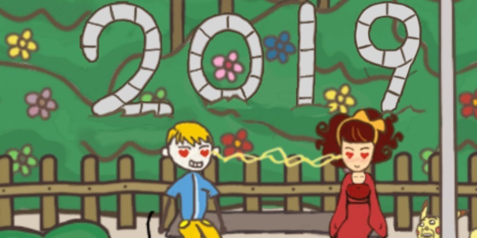史上最坑爹的游戏16第1关攻略