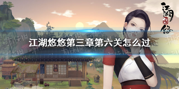 超能街机1