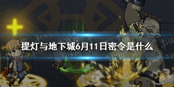 超能街机1