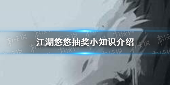 超能街机1