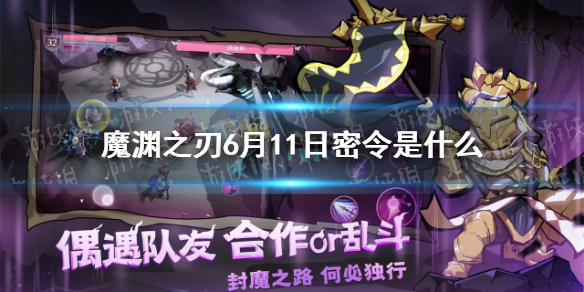 超能街机1