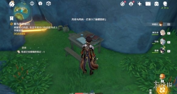 超能街机15