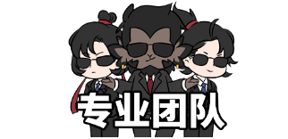 《一念逍遥》六耳猕猴人物传