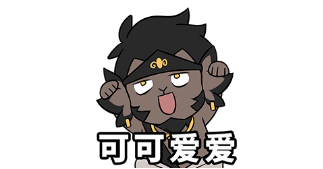 《一念逍遥》六耳猕猴人物传