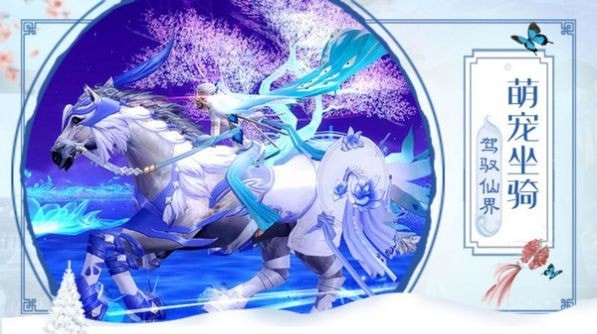 上古天荒界内购版