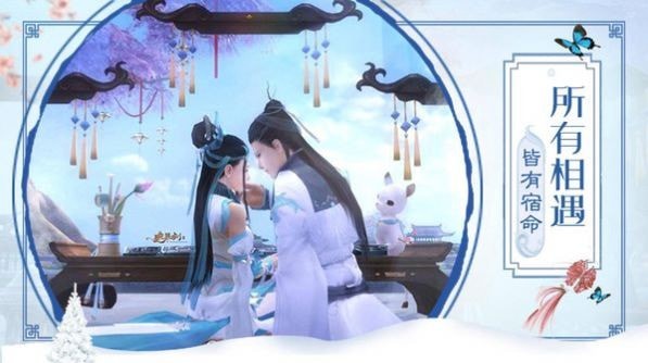 上古天荒界内购版